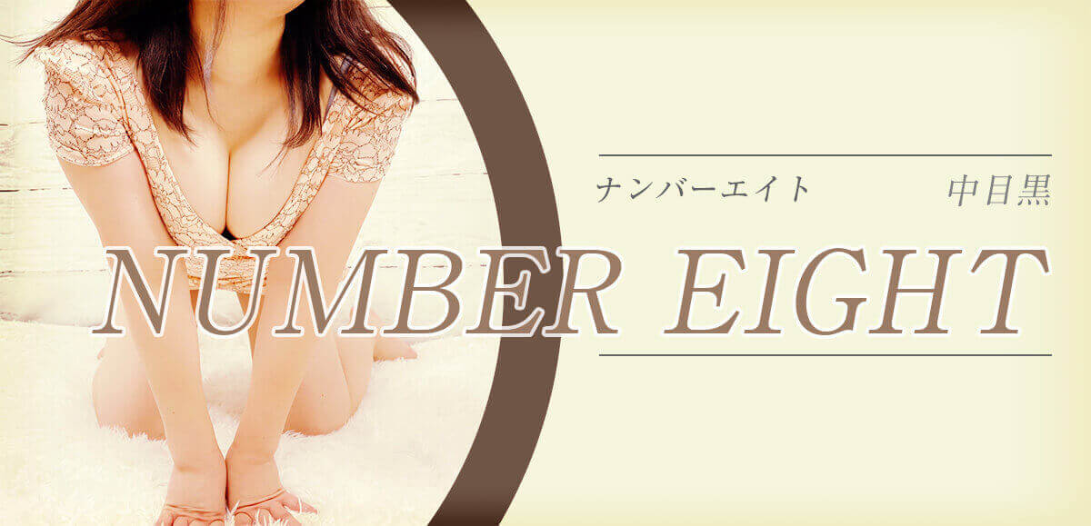 系列店・ミラー店・リニューアル店情報