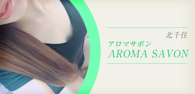 系列店・ミラー店・リニューアル店情報