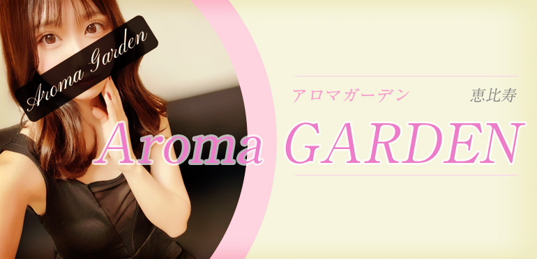 系列店・ミラー店・リニューアル店情報