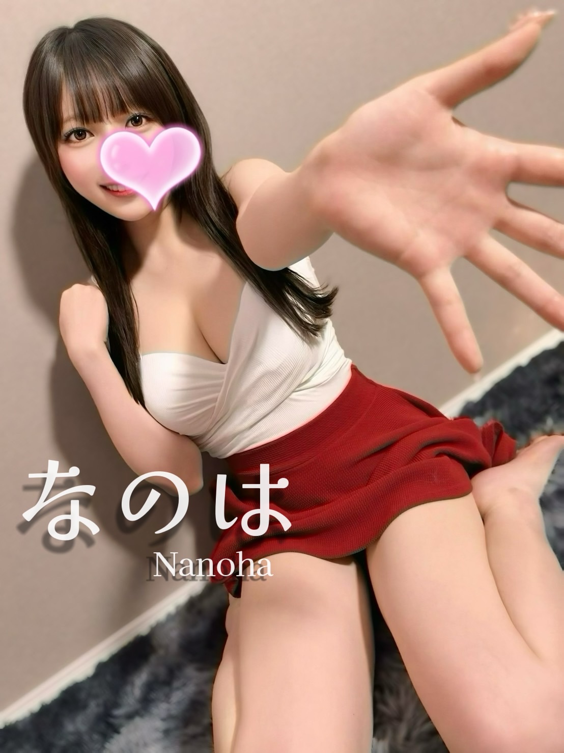 なのは (20)