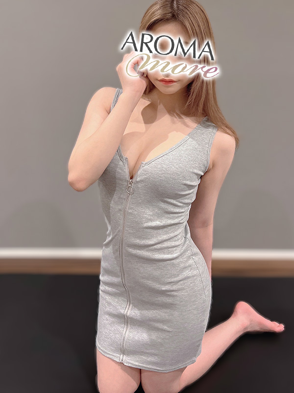 AROMA more (アロマモア) 桜下 さら (22)