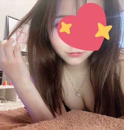かな