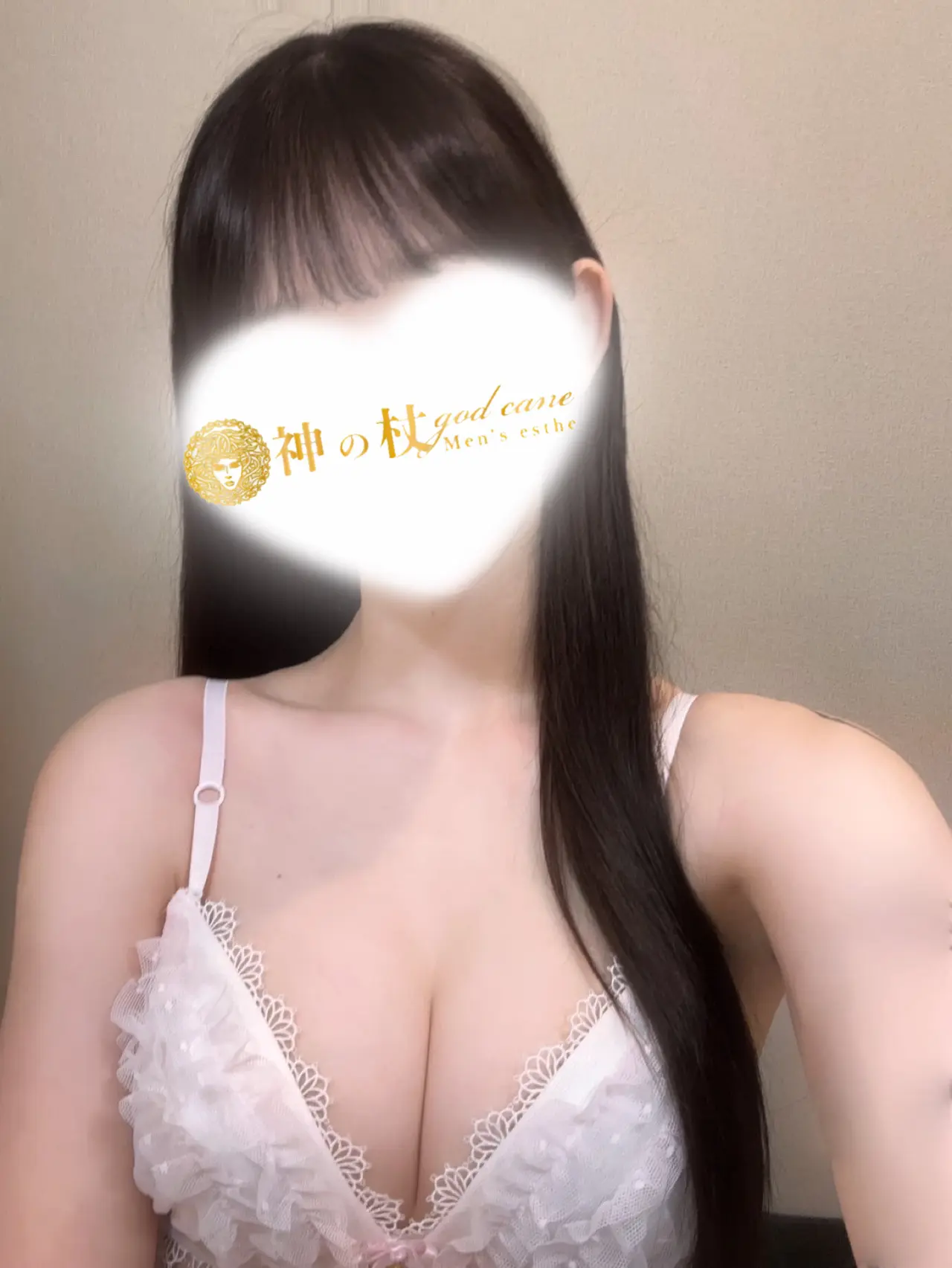ぷりん