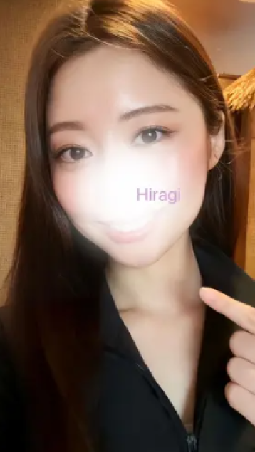 柊