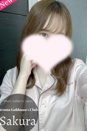 さくら (22)