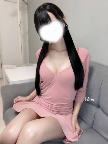 める (20)