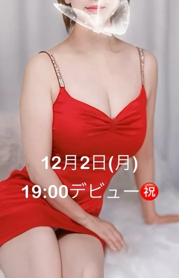 りん (40代)