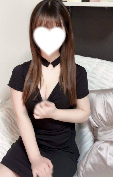 あおい