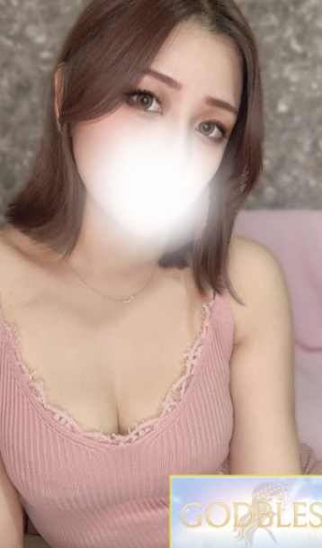 しの