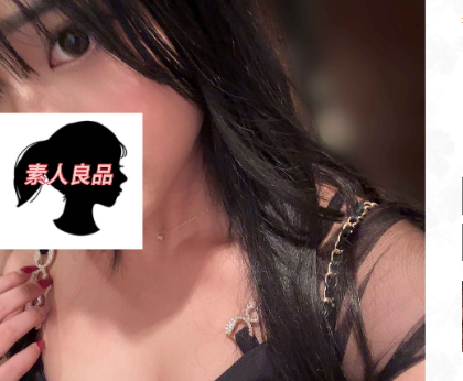 レイナ (21)