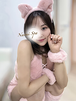 NAOMI SPA (ナオミスパ) 中條 えり (22) 
